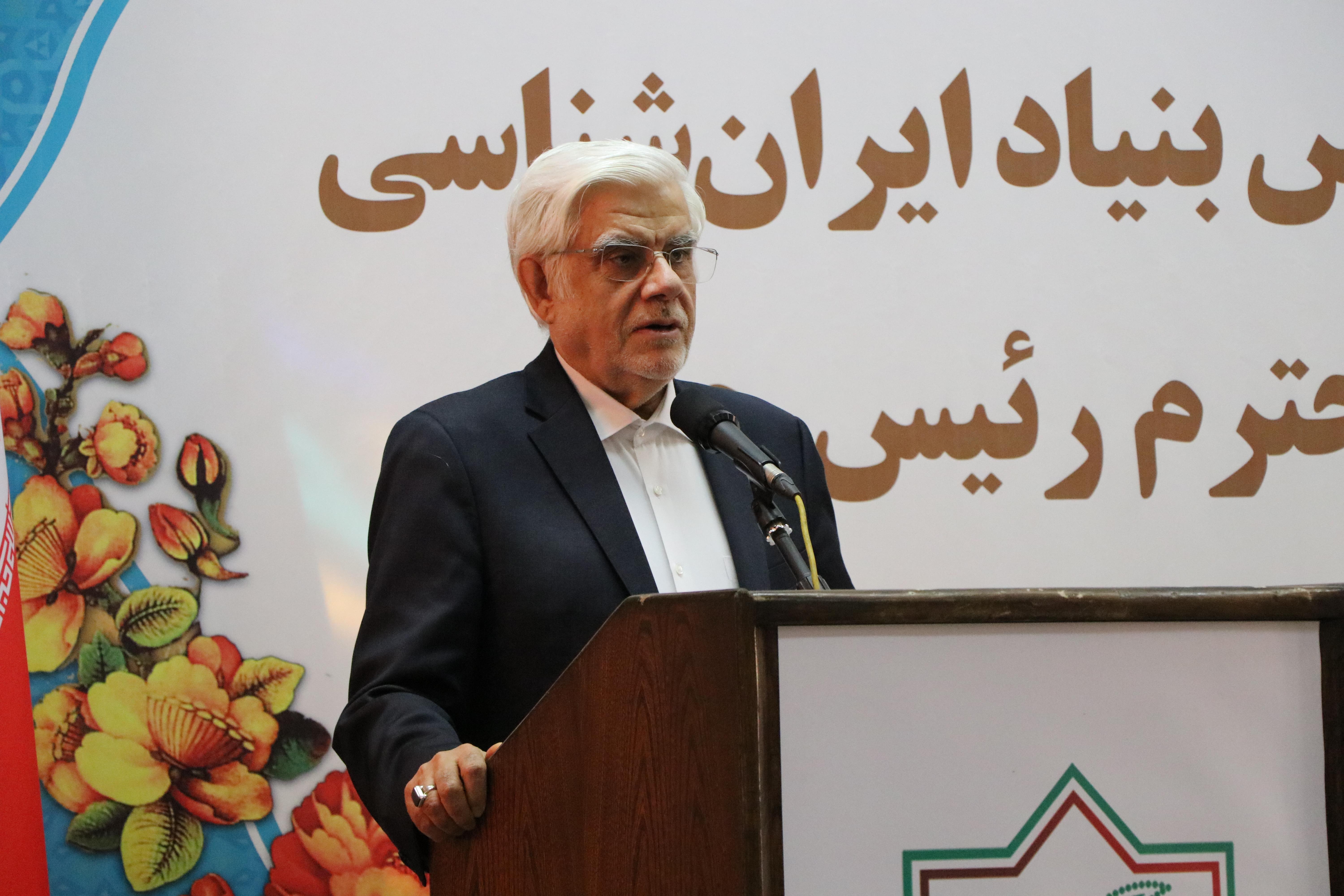 تکریم و معارفه