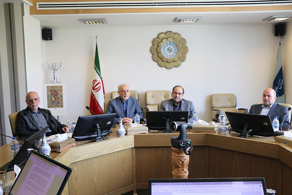 شورای بین‌الملل