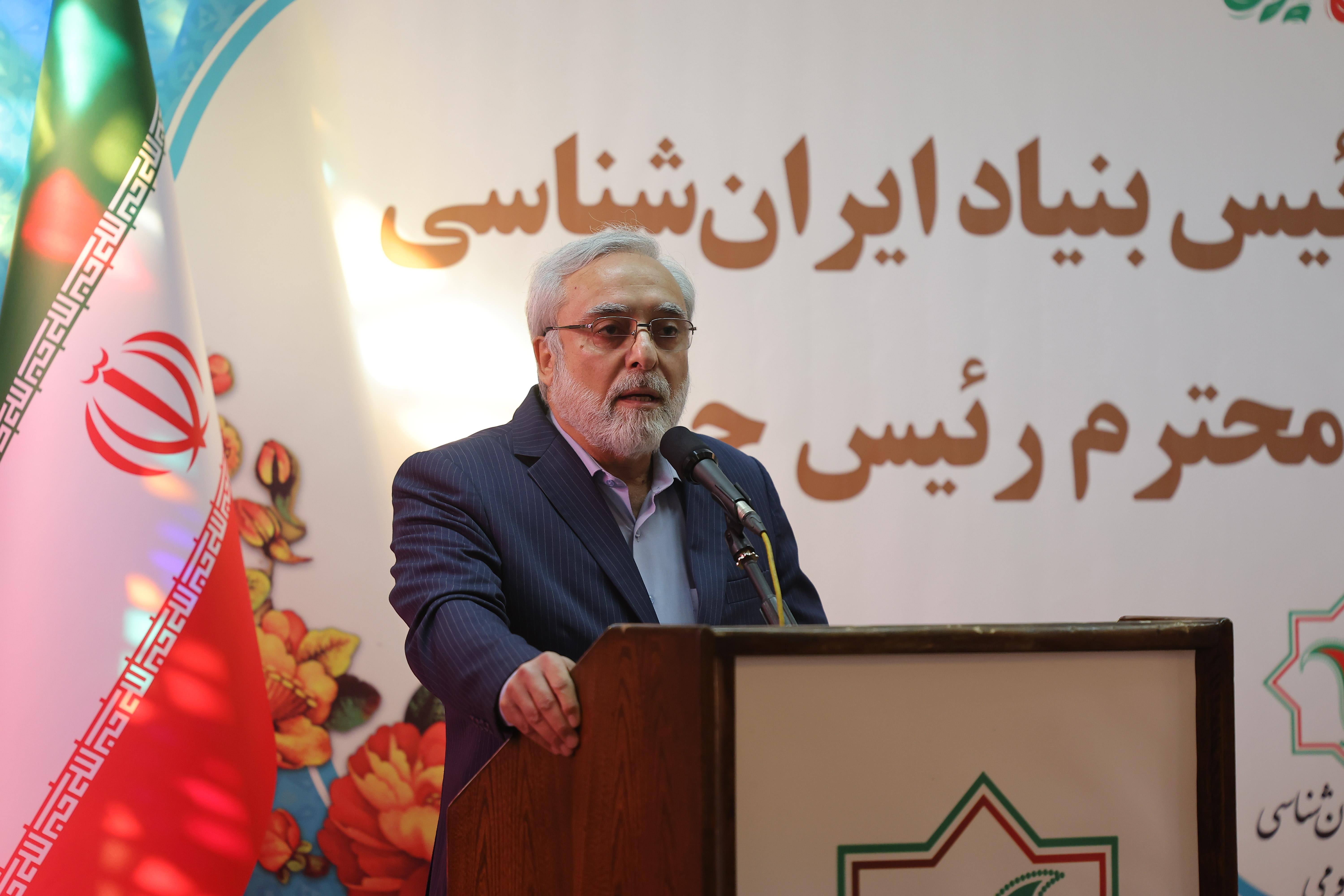 تکریم و معارفه