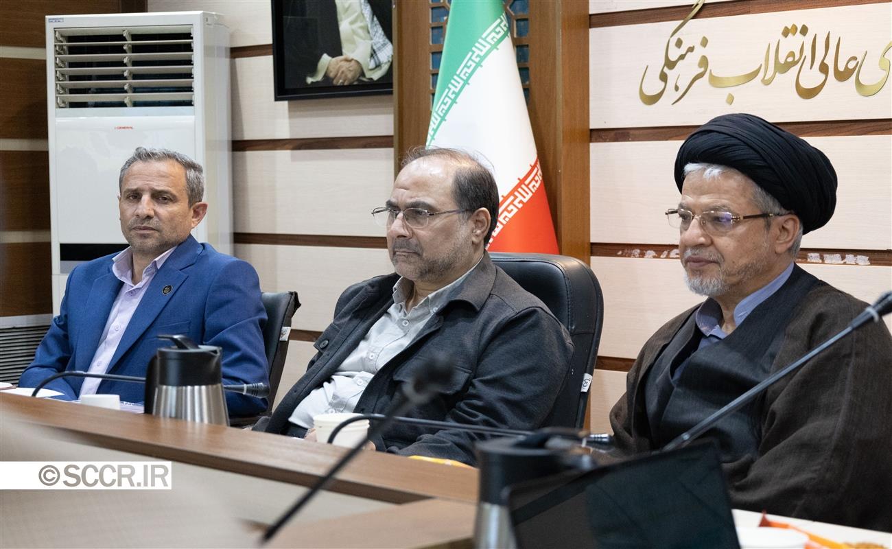 انقلاب فرهنگی