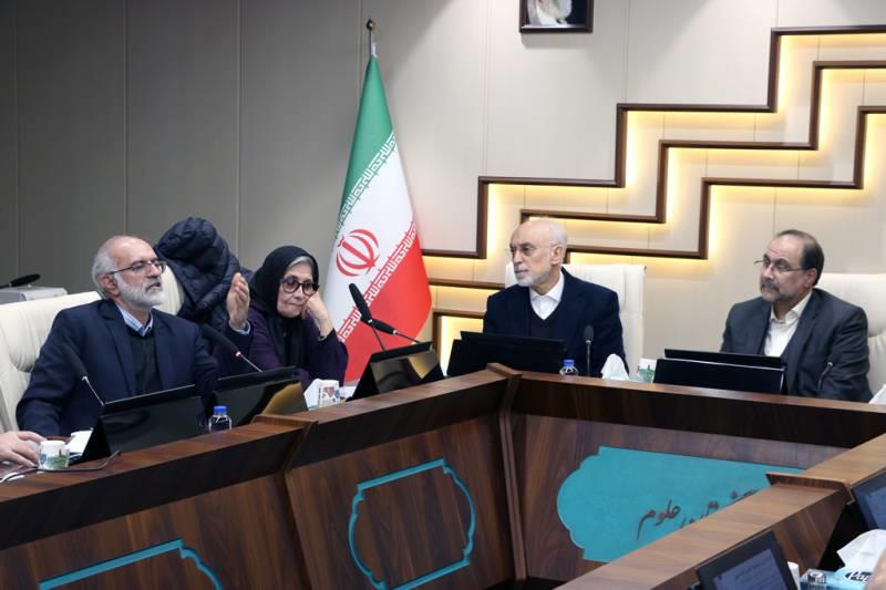 نشست علمی تخصصی