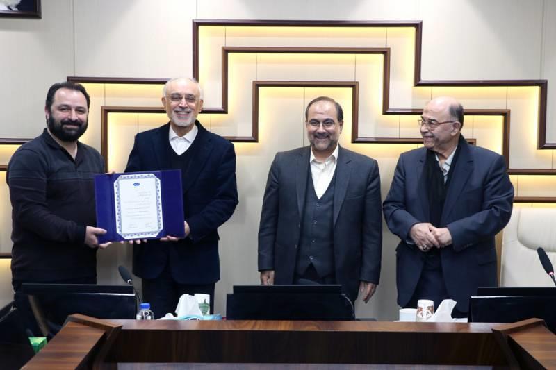 نشست علمی تخصصی