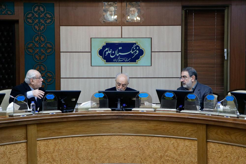 آینده نگاری