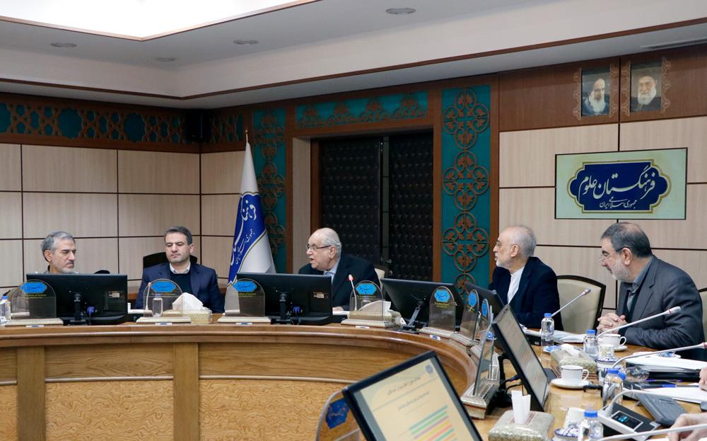 آینده نگاری