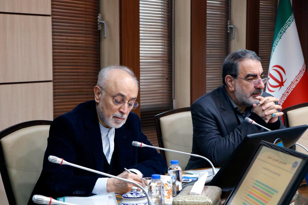 آینده نگاری