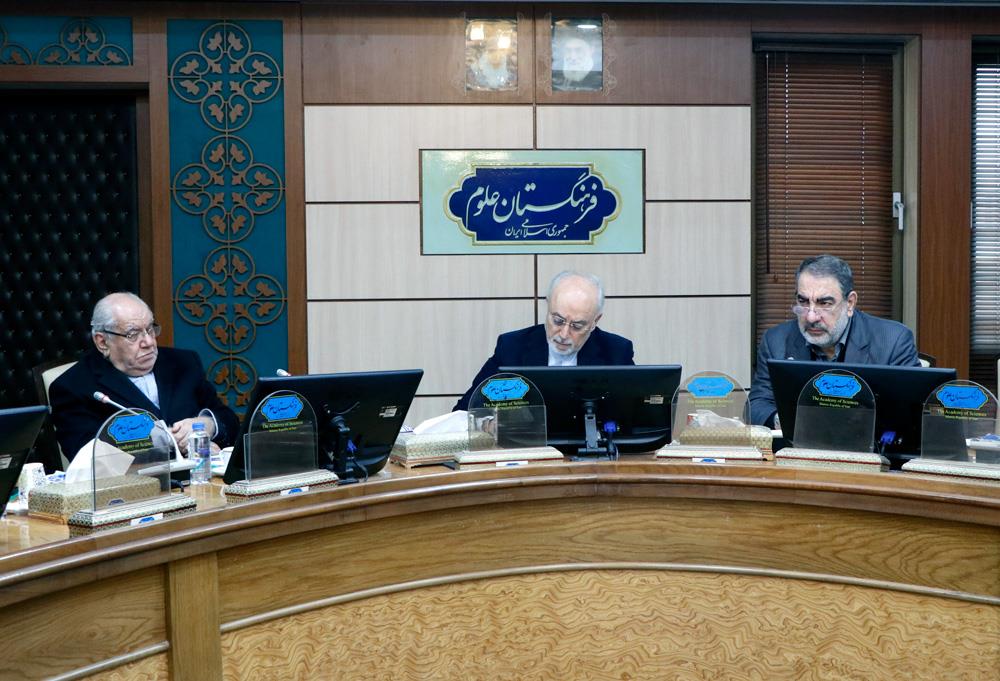 آینده نگاری