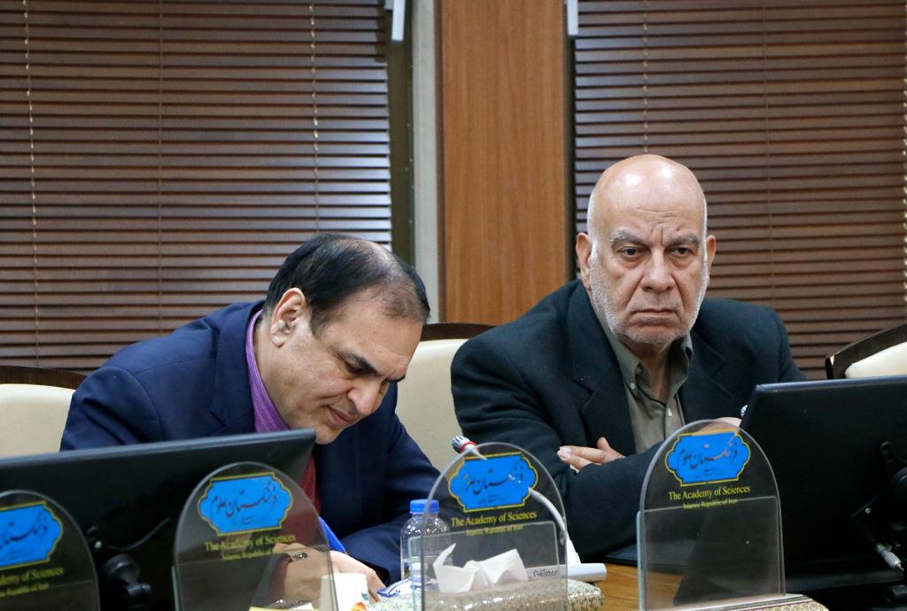 مرجعیت علمی