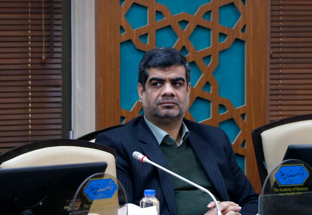 مرجعیت علمی