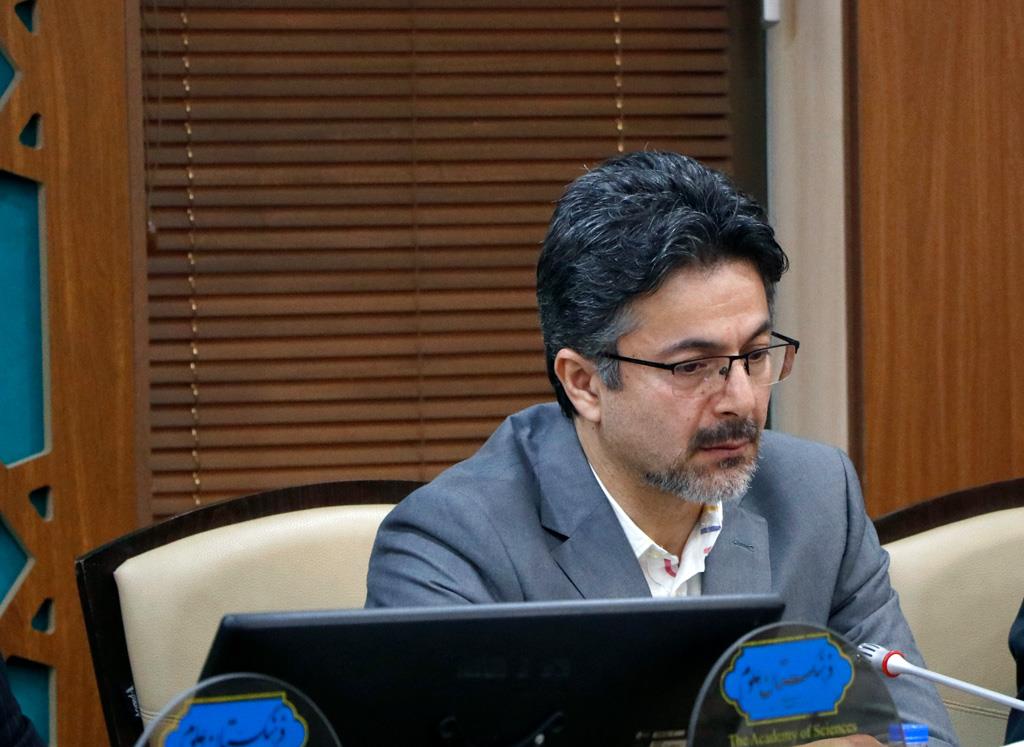 مرجعیت علمی