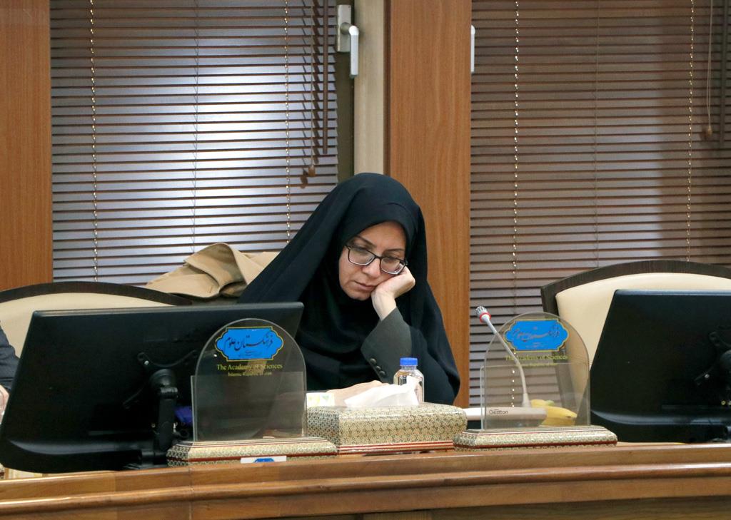 مرجعیت علمی