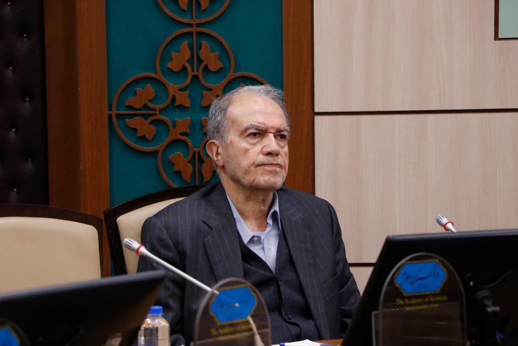 مرجعیت علمی