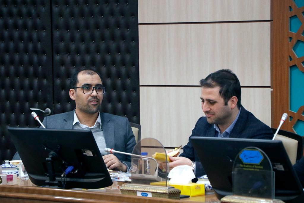 مرجعیت علمی