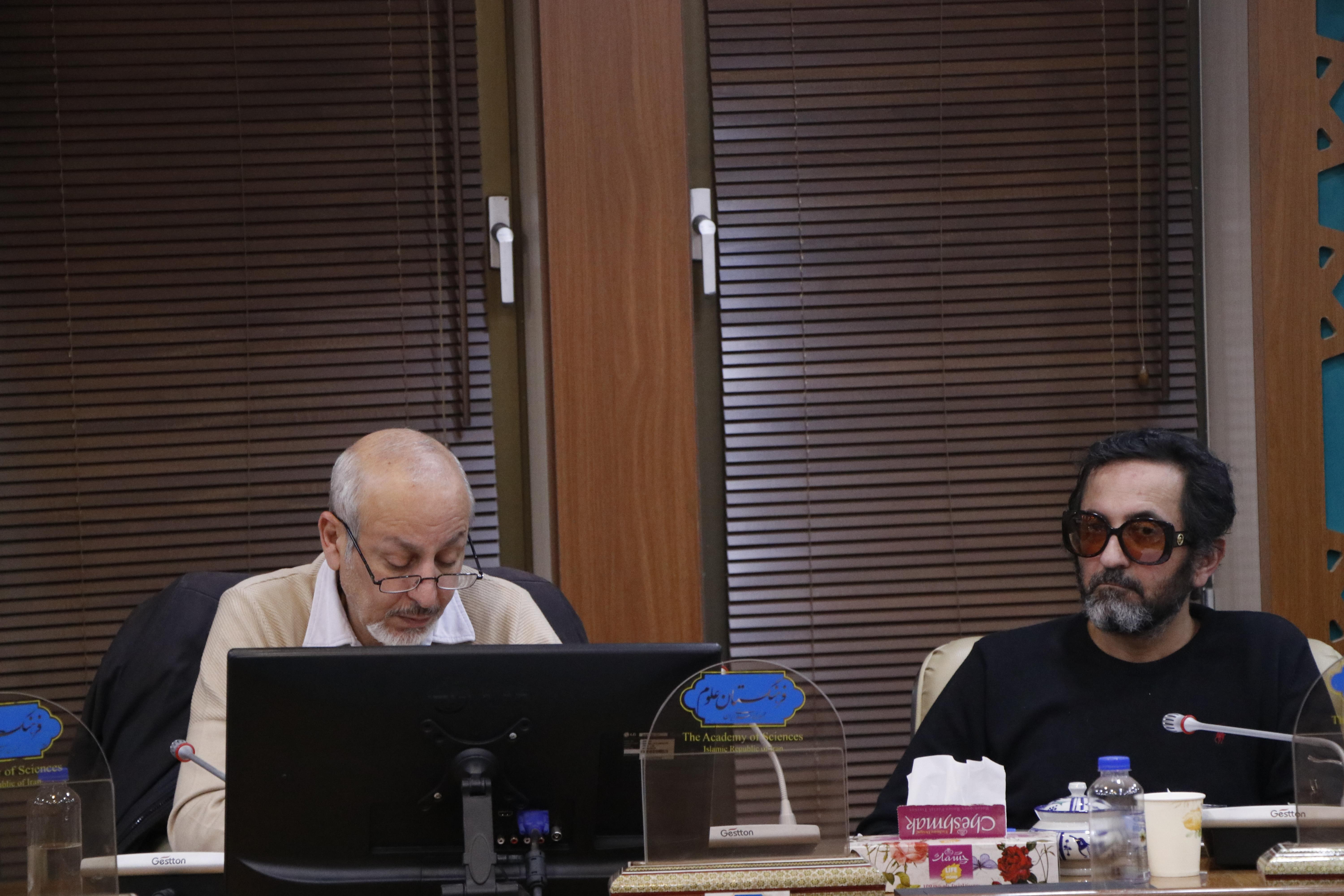 شورای همگانی