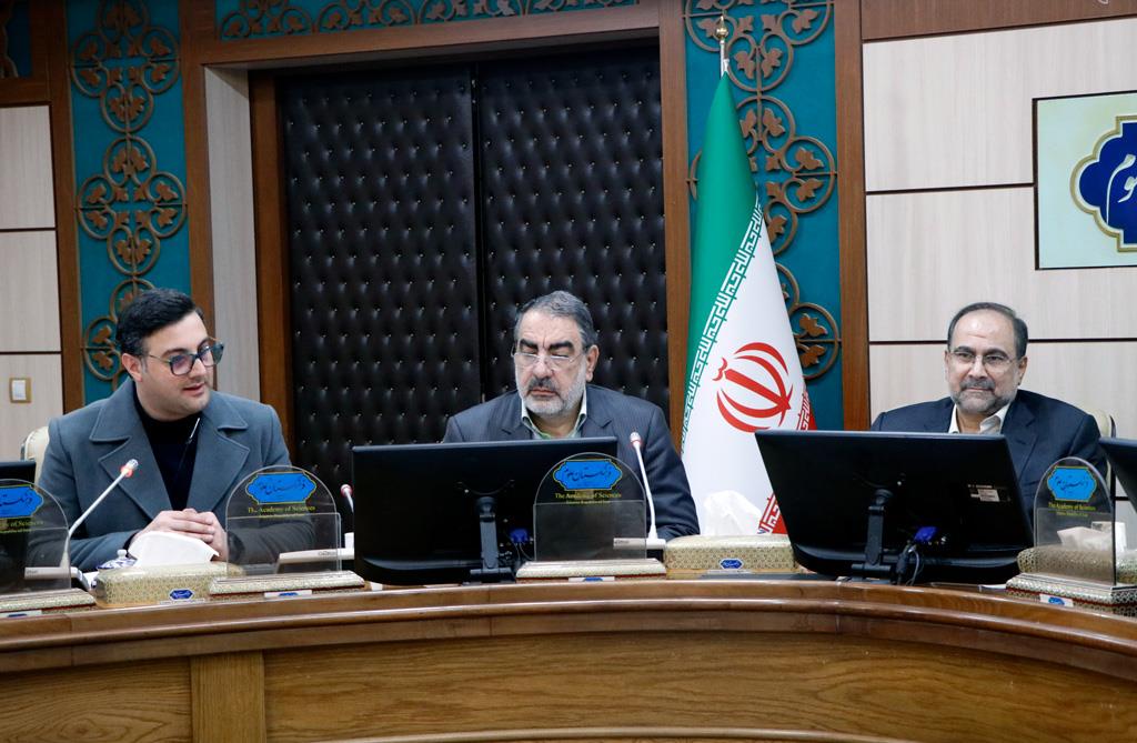 شورای همگانی