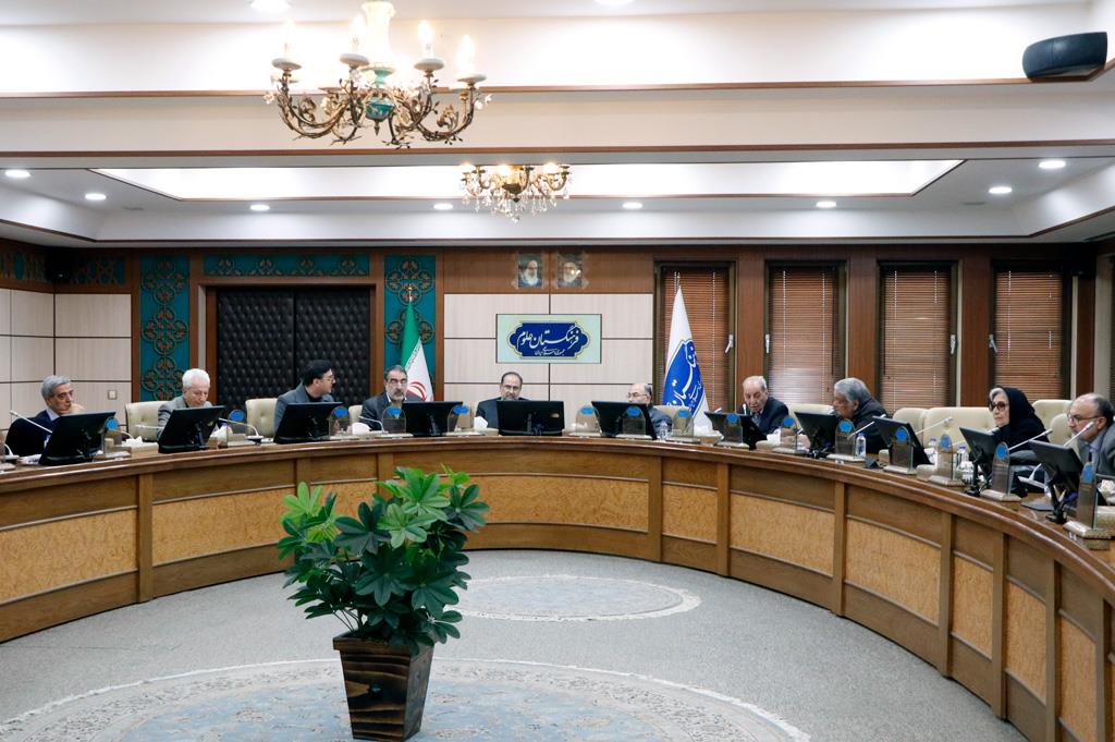 شورای همگانی