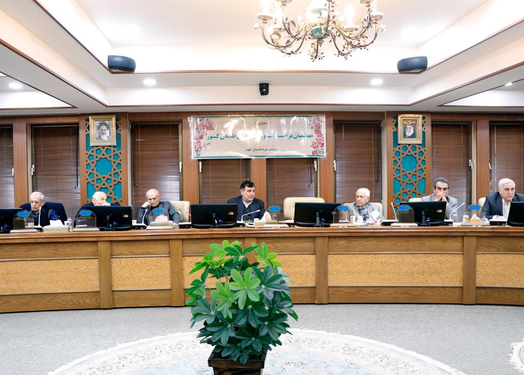 مهندسان برجسته کشاورزی