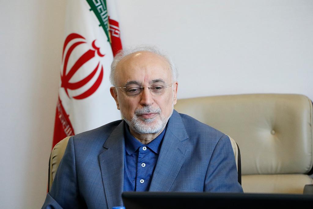 شورای بین‌الملل