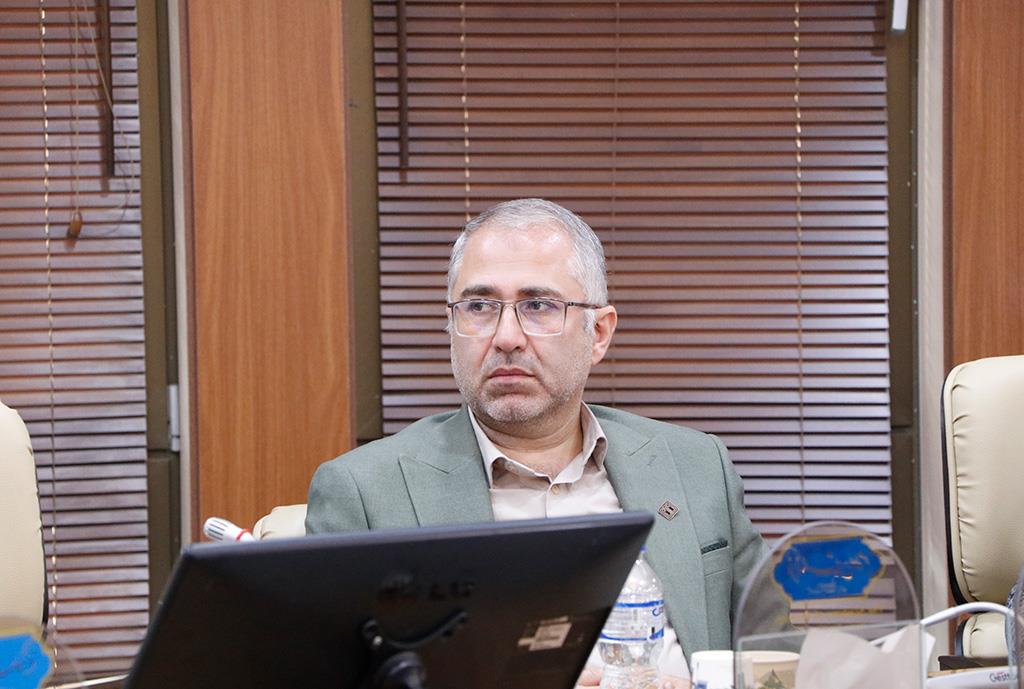 گیاهان دارویی