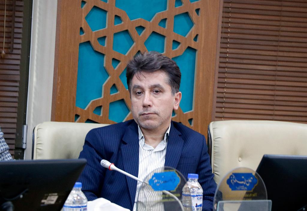 گیاهان دارویی