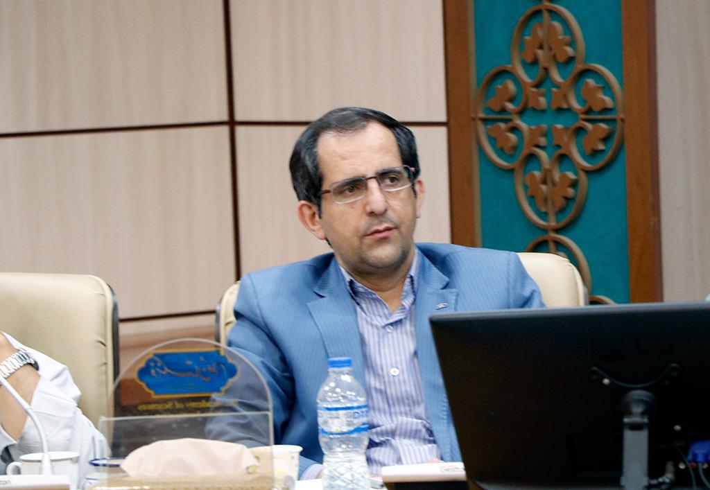 گیاهان دارویی