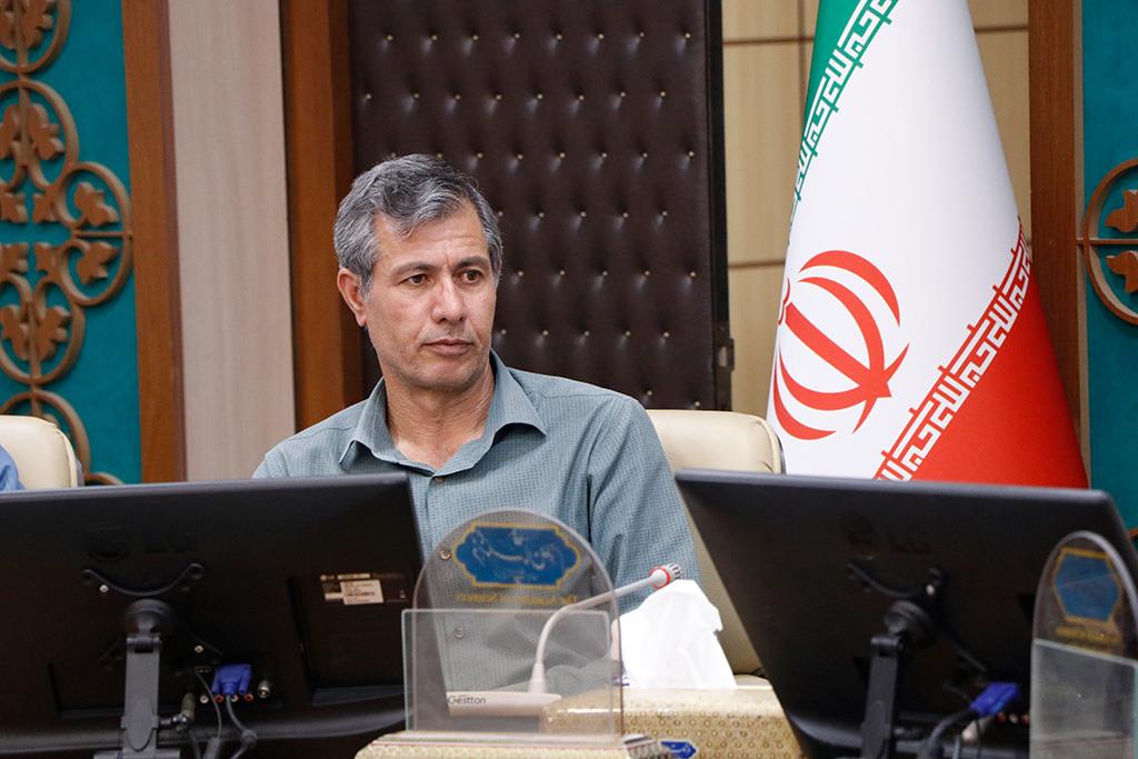 گیاهان دارویی