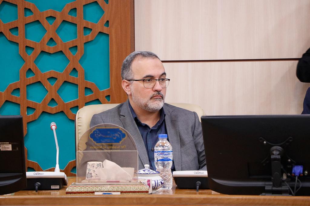 گیاهان دارویی