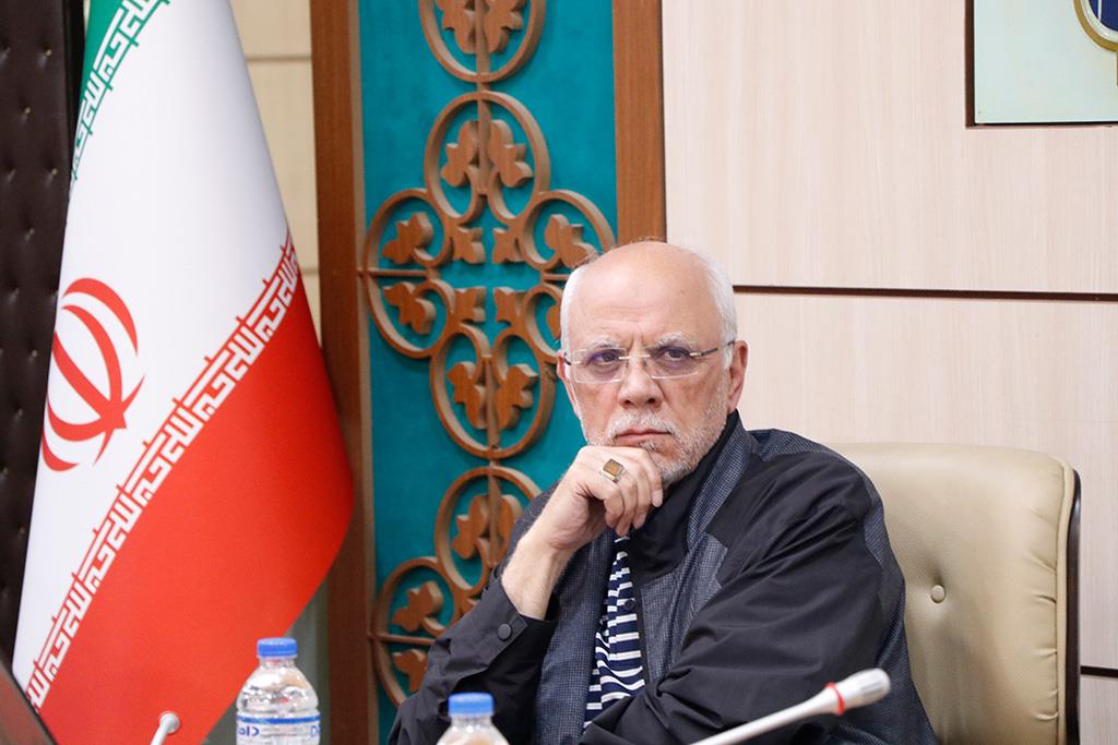 گیاهان دارویی