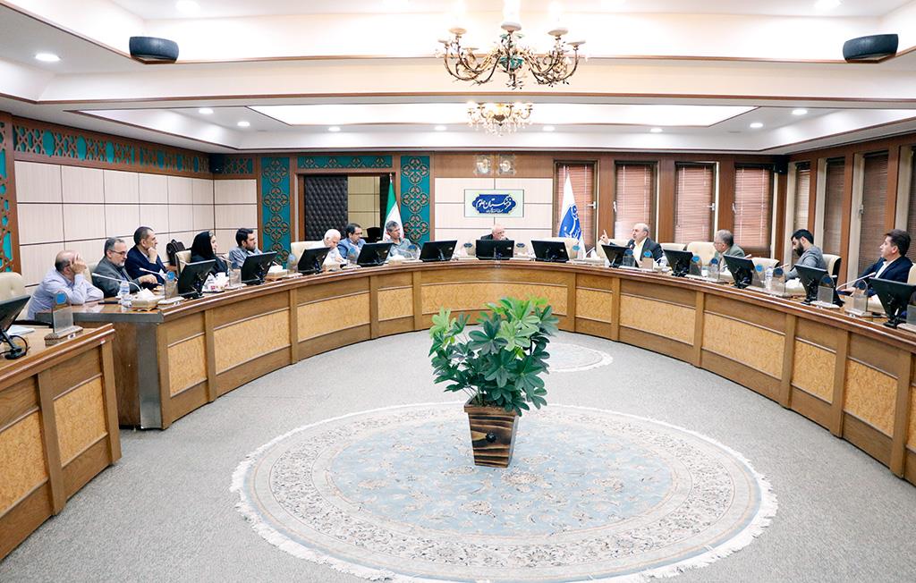 گیاهان دارویی