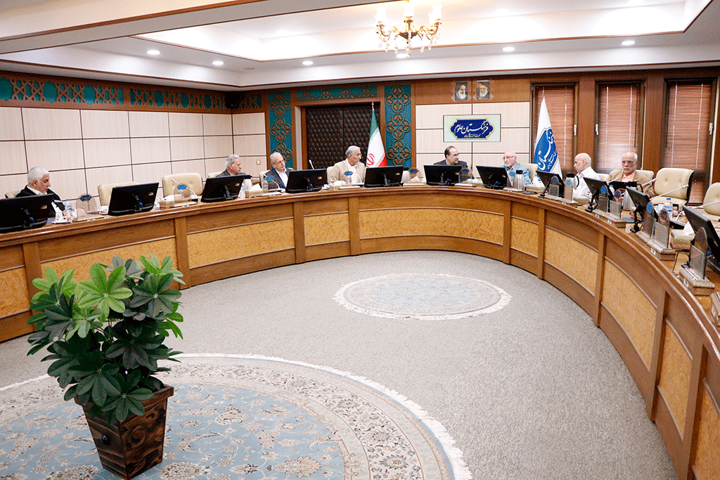 گروه علوم انسانی