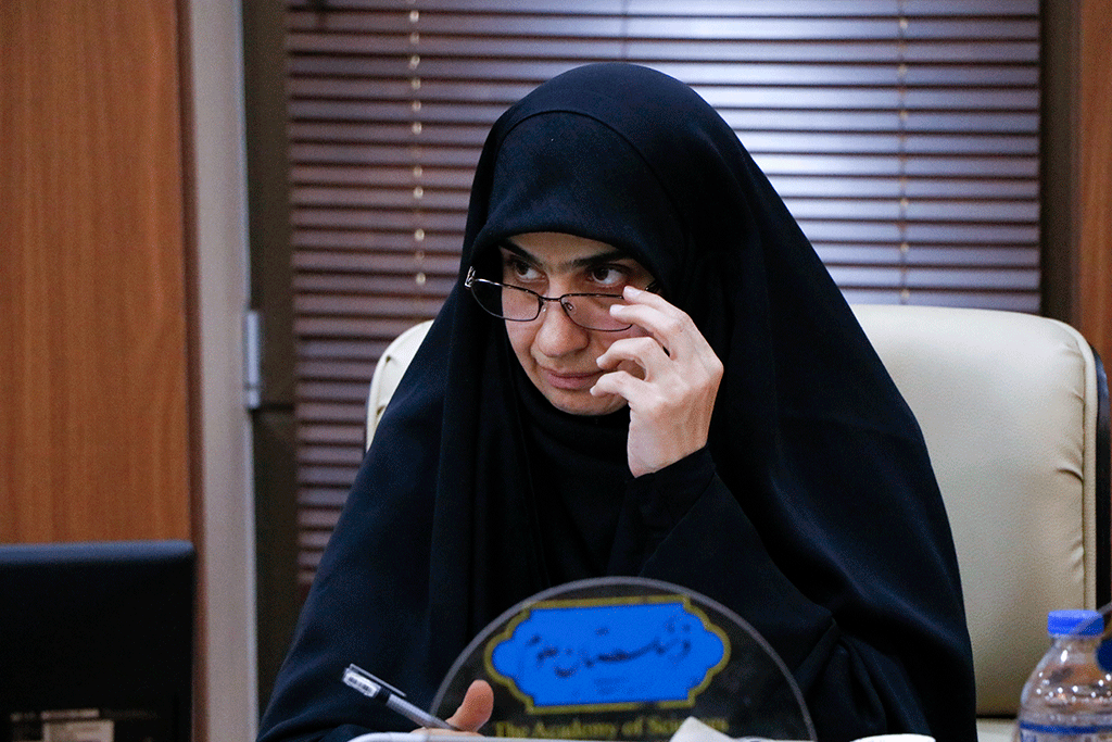 گروه علوم انسانی