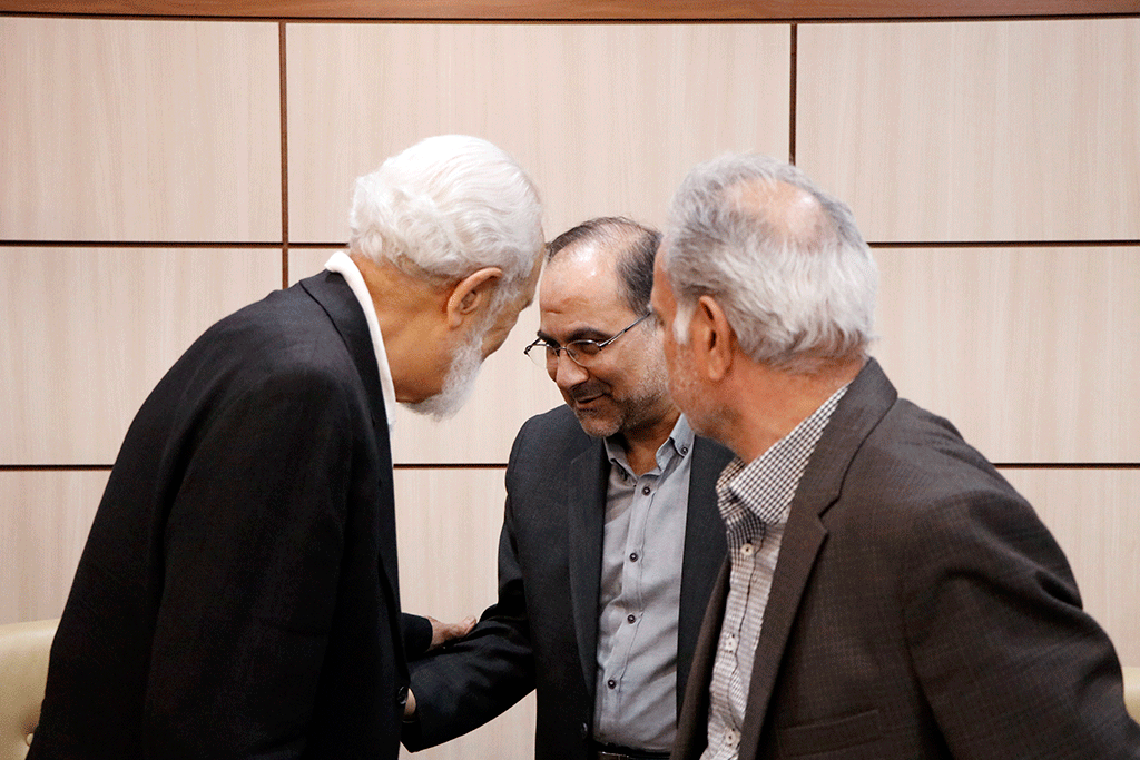 گروه علوم انسانی