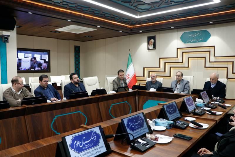 دیدار رئیس