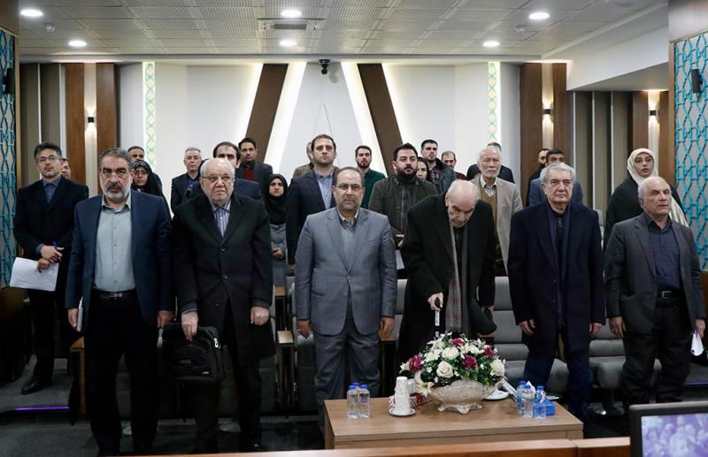 روز جهانی آینده