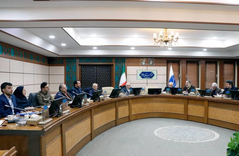 آینده پژوهی