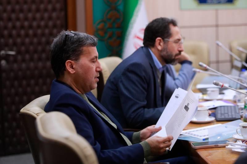 کرسی های نظریه پردازی