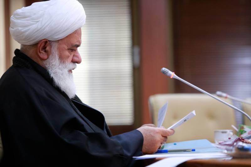 کرسی های نظریه پردازی