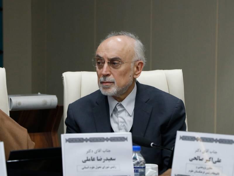 روزآمدسازی