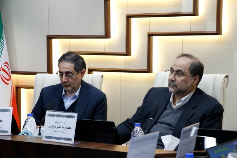 روزآمدسازی