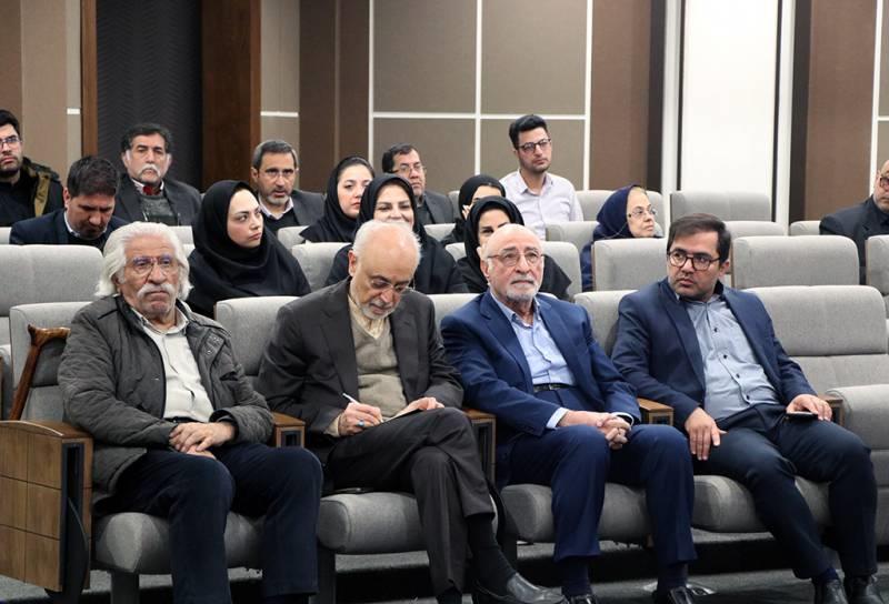 روز جهانی آینده