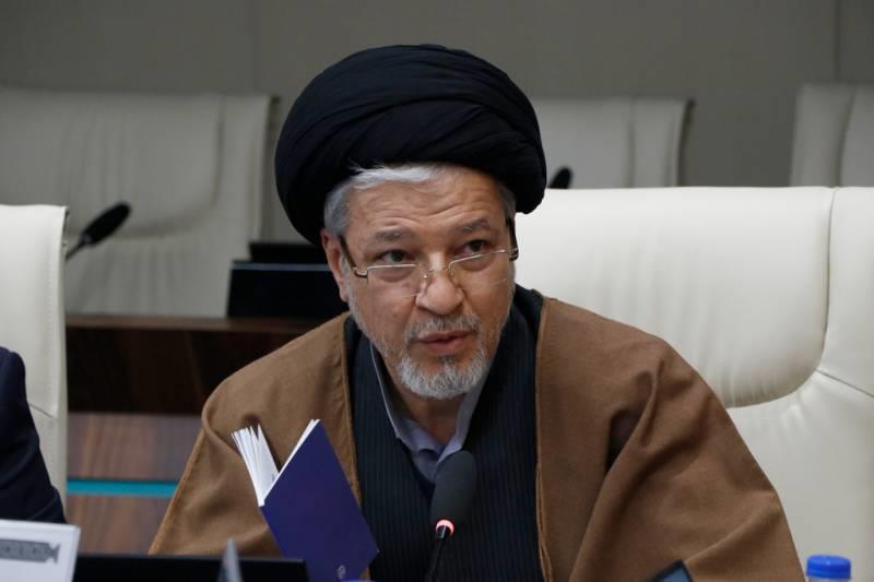 روزآمدسازی