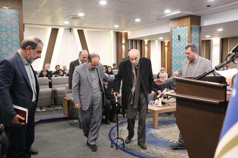 روز جهانی آینده