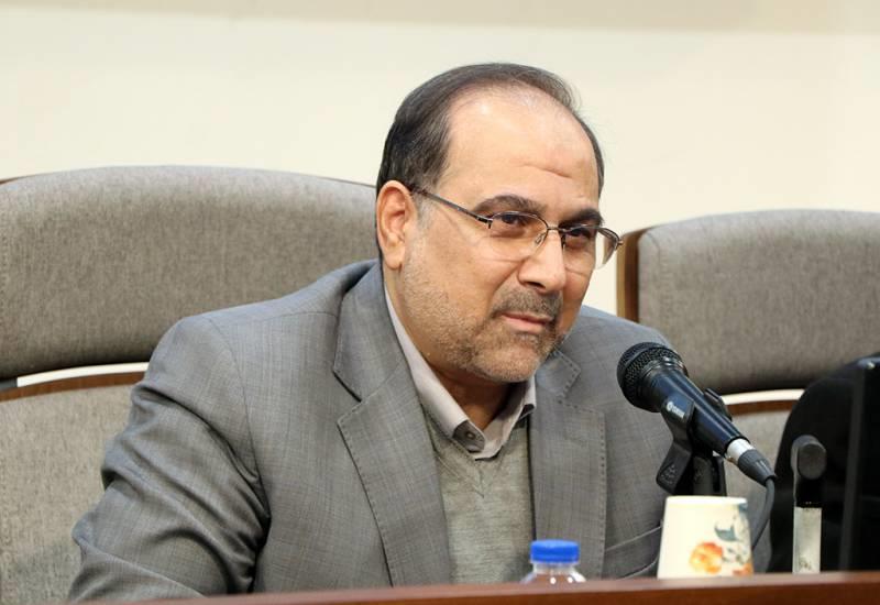 روز جهانی آینده