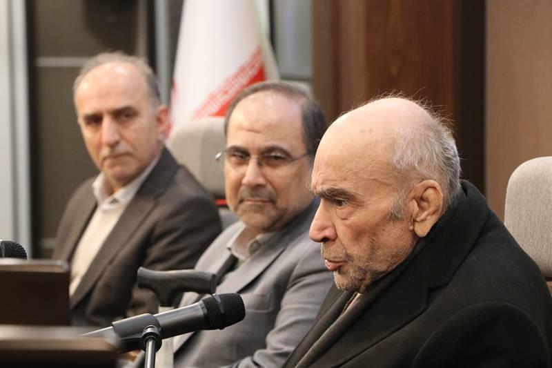 روز جهانی آینده