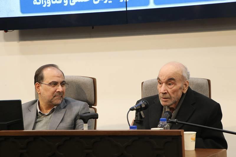 روز جهانی آینده