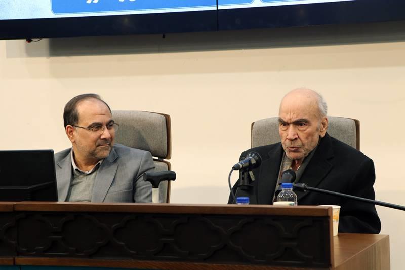 روز جهانی آینده