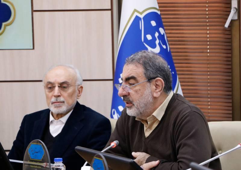 آینده پژوهی