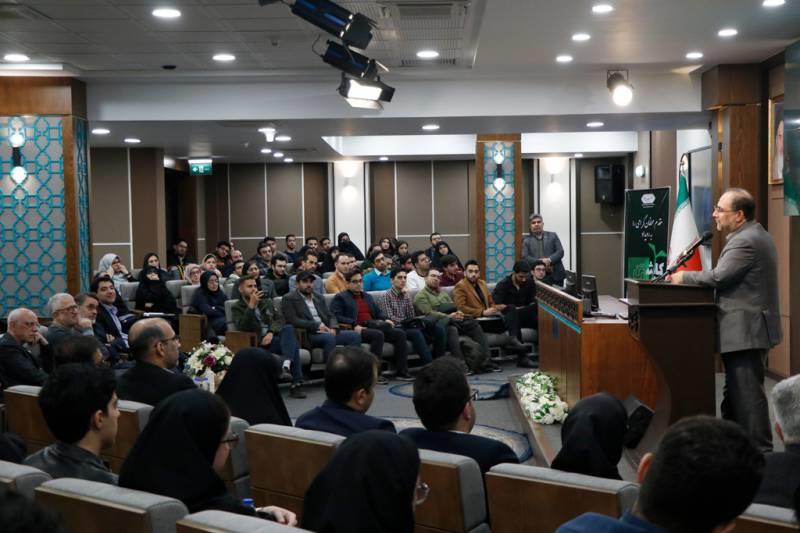 کاشتن برای آینده