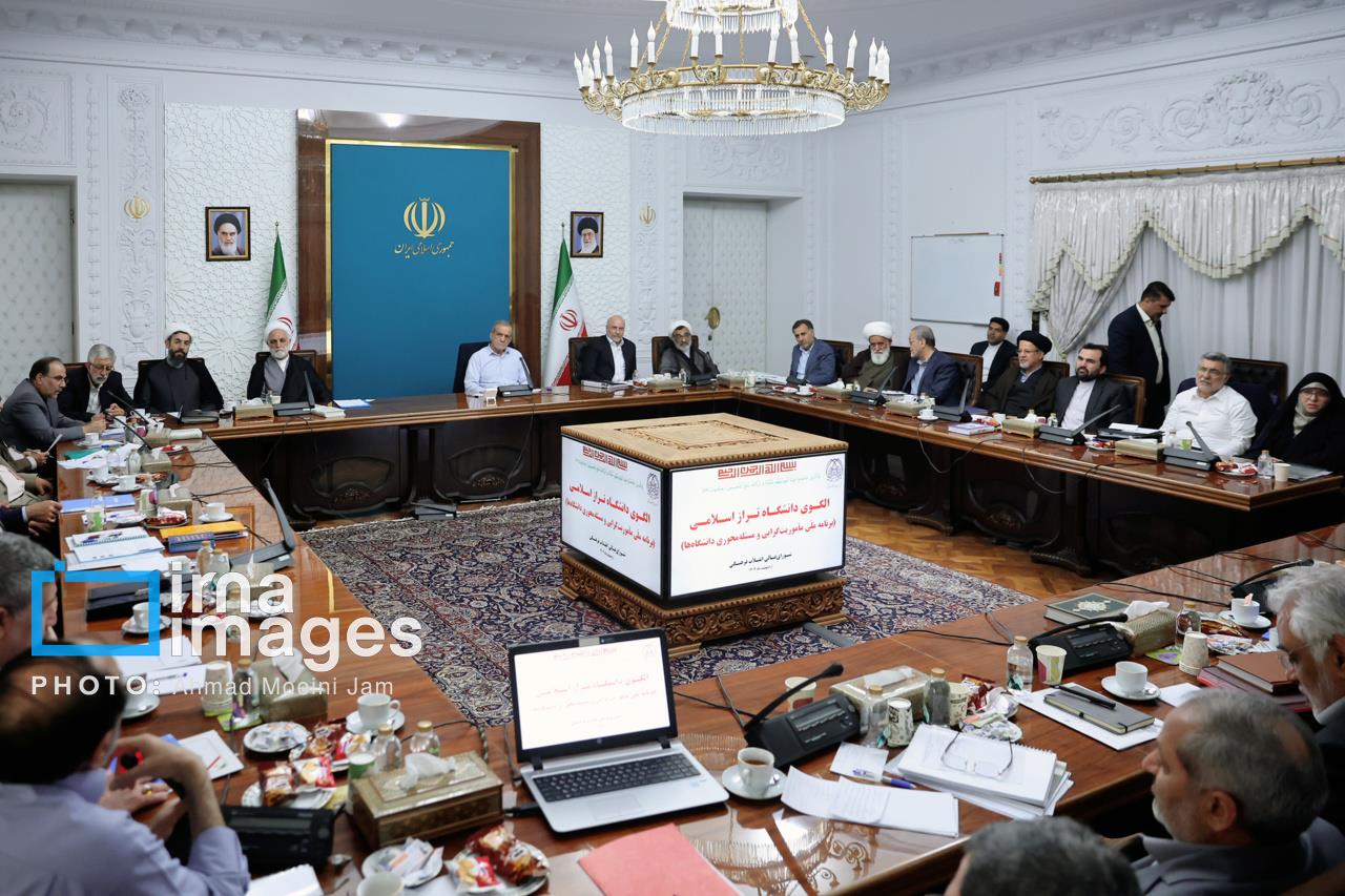 انقلاب فرهنگی