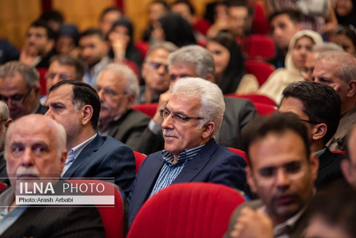 آموزش مدیریت