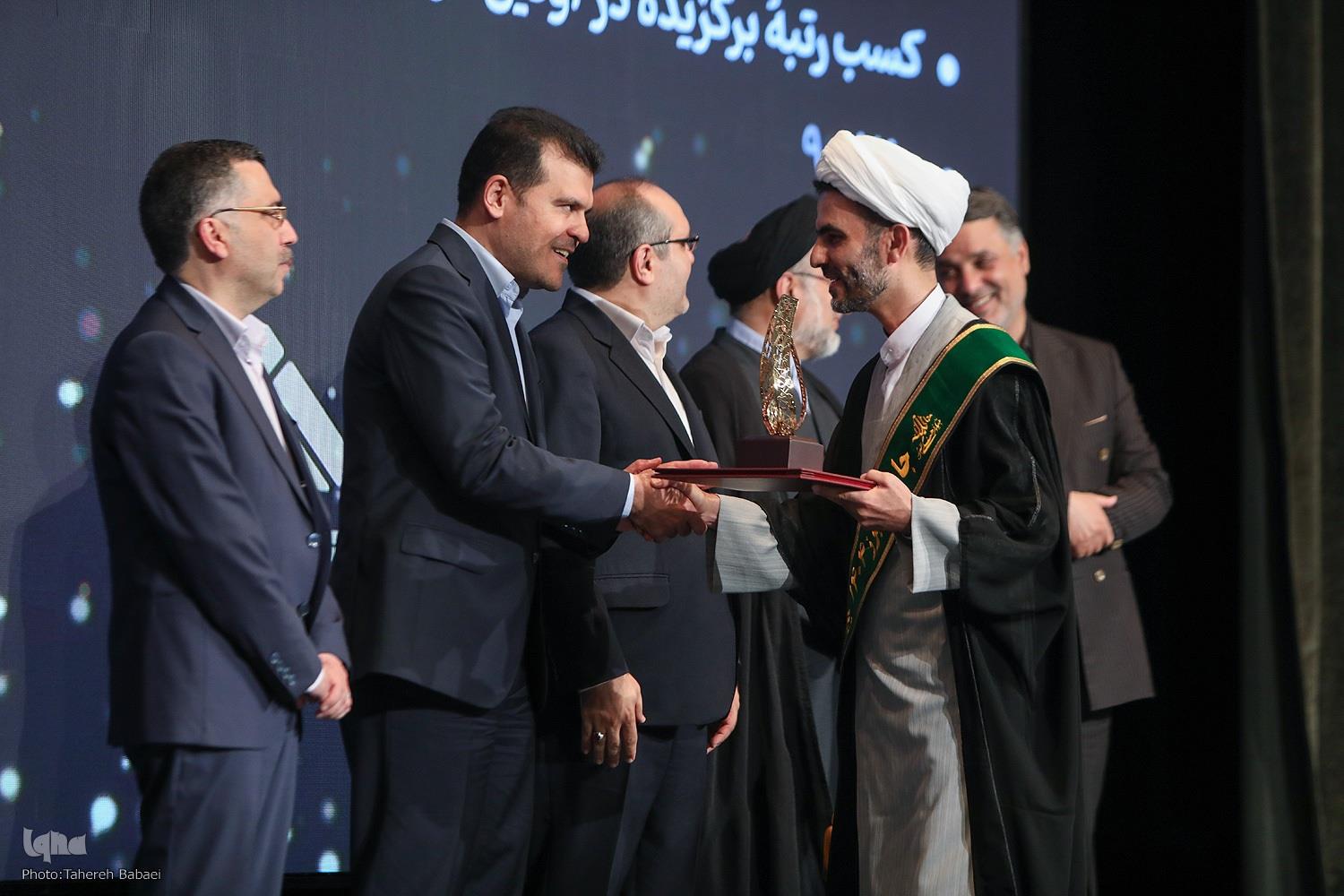 جایزه البرز